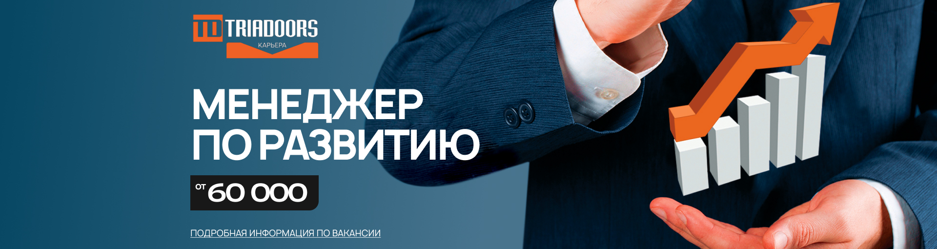 Слайд